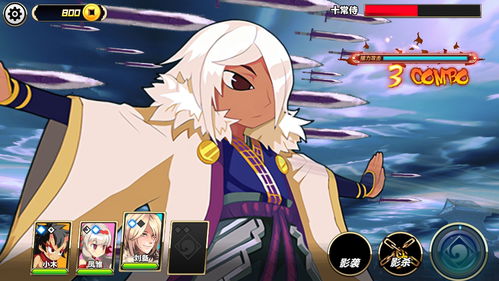 暴击英雄 国人横板卷轴动漫风独立游戏之光