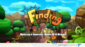 国产VR游戏新锐崛起 TVR获奥飞动漫数千万A轮融资，聚焦动漫游戏融合开发