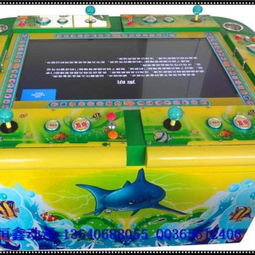 关于广州市番禺区南村叮之咚动漫产品开发部及其业务范畴的说明