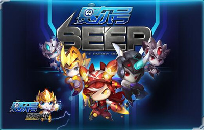 《赛尔号 超级英雄》手游即将登场 天象互动再次拓展动漫游戏版图