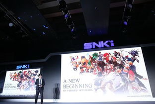 SNK再出发 近10款IP产品蓄势待发，拳皇宇宙全面拓展